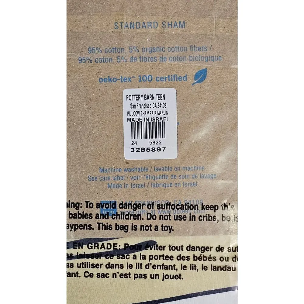 Pottery Barn Teen Say What Marlin Fish Pillow Sham Pr Nautical Coastal Standard